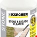  کارواش کرشر آلمان Kärcher K 5 Premium Full Control Plus Home