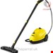  بخار شوی کرشر آلمان  Kärcher SC 2 EasyFix 1.512-050.0