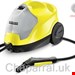  بخار شوی کرشر آلمان Kärcher SC 4 EasyFix 1.512-450.0