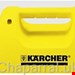 پمپ آب کرشر آلمان Kärcher Gartenpumpe BP 2 Garden (1.645-350.0) 
