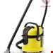 جارو برقی صنعتی کرشر آلمان Kärcher SE 4002 ( 1081140) 