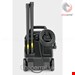 بخار شوی کرشر آلمان Kärcher SG 4/4 1.092-104.0 