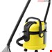 جارو برقی صنعتی کرشر آلمان Kärcher SE 4002 ( 1081140) 