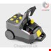 بخار شوی کرشر آلمان Kärcher SG 4/4 1.092-104.0 