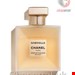  اسپری معطر کننده مو گابریل 40 میل شنل فرانسه CHANEL GABRIELLE  PERFUMED HAIR SPRAY 40 ml