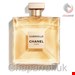 عطر ادو پرفیوم زنانه گابریل 100 میل شنل فرانسه CHANEL GABRIELLE  EAU DE PERFUME ATOMIZER 100 ml