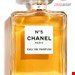 عطر ادو پرفیوم N05 زنانه 200 میل شنل فرانسه  CHANEL N05  EAU DE PARFUM  200 ml  