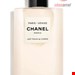  لوسیون شیر بدن زنانه پاریس ونیز 200 میل شنل فرانسه CHANEL PARIS VENISE LES EAUX DE  BODY MILK 200 ml 