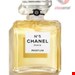 عطر پرفیوم N05 زنانه 30 میل شنل فرانسه CHANEL N05 EXTRAIT BOTTLE 30 ml  