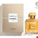  عطر ادو پرفیوم زنانه گابریل 35 میل شنل فرانسه  CHANEL GABRIELLE  35 ml  