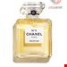 عطر پرفیوم N05 زنانه 30 میل شنل فرانسه CHANEL N05 EXTRAIT BOTTLE 30 ml  