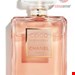 عطر ادو پرفیوم زنانه کوکو مادمازل 200 میل شنل فرانسه  CHANEL COCO MADEMOISELLE 200 ml  