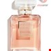  عطر ادو پرفیوم زنانه کوکو مادمازل 200 میل شنل فرانسه  CHANEL COCO MADEMOISELLE 200 ml  