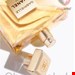 عطر ادو پرفیوم زنانه گابریل 100 میل شنل فرانسه CHANEL GABRIELLE  EAU DE PERFUME ATOMIZER 100 ml