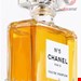 عطر ادو پرفیوم N05 زنانه 200 میل شنل فرانسه  CHANEL N05  EAU DE PARFUM  200 ml  