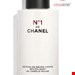  اسپری احیا کننده N01 بدن 140 میل شنل فرانسه CHANEL N01 REVITALIZING BODY SPRAY SERUM 140ml 