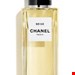  عطر ادو پرفیوم زنانه بژ 200 میل شنل فرانسه CHANEL BEIGE  EAU DE PARFUM 200 ml 