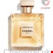 عطر ادو پرفیوم زنانه گابریل 100 میل شنل فرانسه CHANEL GABRIELLE  EAU DE PERFUME ATOMIZER 100 ml