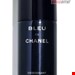  اسپری دئودورانت مردانه بلو 100 میل شنل فرانسه CHANEL BLEU DEODORANT SPRAY 100 ml