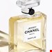  عطر پرفیوم زنانه جرسی اکسترایت 15 میل شنل فرانسه CHANEL JERSEY EXTRAIT PARFUM 15 ml