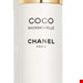  اسپری دئودورانت زنانه کوکو مادمازل 100 میل شنل فرانسه CHANEL COCO MADEMOISELLE DEODORANT SPRAY 100 ml 