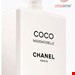  امولسیون آبرسان بدن زنانه کوکو مادمازل 200 میل شنل فرانسه CHANEL COCO MADEMOISELLE HYDRATING BODY EMULSION 200 ml
