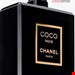  امولسیون آبرسان بدن زنانه کوکو نویر 200 میل شنل فرانسه CHANEL COCO NOIR HYDRATING BODY EMULSION 200 ml