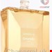  ژل شستشو بدن زنانه گابریل 200 میل شنل فرانسه CHANEL GABRIELLE CHANEL FOAMING SHOWER GEL200 ml