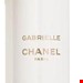  اسپری دئودورانت زنانه گابریل 100 میل شنل فرانسه CHANEL GABRIELLE CHANEL DEODORANT SPRAY 100 ml