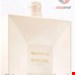  امولسیون آبرسان بدن زنانه گابریل 200 میل شنل فرانسه CHANEL GABRIELLE CHANEL HYDRATING BODY EMULSION 200 ml 