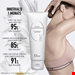  بالم ترمیم کننده چند منظوره برای صورت و بدن دیور فرانسه Dior Cica Reparaturbalsam 75ml