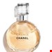  عطر زنانه چنس 7/5 میل شنل فرانسه CHANEL CHANCE EXTRAIT BOTTLE 7/5 ml