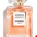  عطر ادو پرفیوم زنانه کوکو مادمازل اینتنس 200 میل شنل فرانسه CHANEL COCO MADEMOISELLE EAU DE PARFUM INTENSE  200 ml