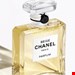  عطر پرفیوم زنانه بژ اکسترایت 15 میل شنل فرانسه CHANEL BEIGE EXTRAIT PARFUM 15 ml