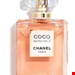 عطر ادو پرفیوم زنانه کوکو مادمازل اینتنس 200 میل شنل فرانسه CHANEL COCO MADEMOISELLE EAU DE PARFUM INTENSE  200 ml