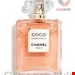  عطر ادو پرفیوم زنانه کوکو مادمازل اینتنس 200 میل شنل فرانسه CHANEL COCO MADEMOISELLE EAU DE PARFUM INTENSE  200 ml