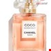  عطر ادو پرفیوم زنانه کوکو مادمازل اینتنس 200 میل شنل فرانسه CHANEL COCO MADEMOISELLE EAU DE PARFUM INTENSE  200 ml
