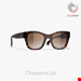  عینک آفتابی زنانه شنل فرانسه CHANEL QUADRATISCHE SONNENBRILLE 5478 C714/S5