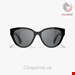  عینک آفتابی زنانه شنل فرانسه CHANEL SCHMETTERLINGSFÖRMIGE SONNENBRILLE 5477 C501/S4