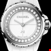  ساعت مچی زنانه سرامیکی الماس نشان شنل فرانسه CHANEL J12∙XS UHR, 19 MM H5237