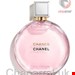 عطر ادو پرفیوم زنانه او تندر 35 میل شنل فرانسه CHANEL CHANCE EAU TENDRE EAU DE PERFUME ATOMIZER 150 ml 