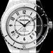  ساعت مچی زنانه مردانه سرامیکی الماس نشان شنل فرانسه CHANEL J12 PARADOX UHR KALIBER 12.1, 38 MM H6515