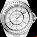  ساعت مچی زنانه مردانه سرامیکی الماس نشان شنل فرانسه CHANEL J12 BAGUETTE DIAMANTLÜNETTE UHR KALIBER 12.1, 38 MM H7431
