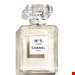 عطر زنانه N05 لئو 100 میل شنل فرانسه  CHANEL N05 LEAU 100 ml  