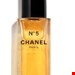عطر ادو پرفیوم N05 زنانه 60 میل شنل فرانسه CHANEL N05 EAU DE PARFUM 60ml refill