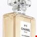 عطر زنانه N05 او پریمر 100 میل شنل فرانسه CHANEL N05 EAU PREMIERE SPRAY 100 ml  