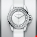  ساعت مچی زنانه  الماس نشان شنل فرانسه CHANEL J12·XS UHR, 19 MM H4664