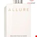  امولسیون بدن زنانه الور 200 میل شنل فرانسه CHANEL ALLURE BODY EMULSION 200 ml
