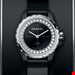  ساعت مچی زنانه الماس نشان شنل فرانسه CHANEL J12·XS UHR, 19 MM  H4663