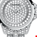  ساعت مچی زنانه الماس نشان شنل فرانسه CHANEL J12·XS HAUTE JOAILLERIE UHR, 19 MM H4937